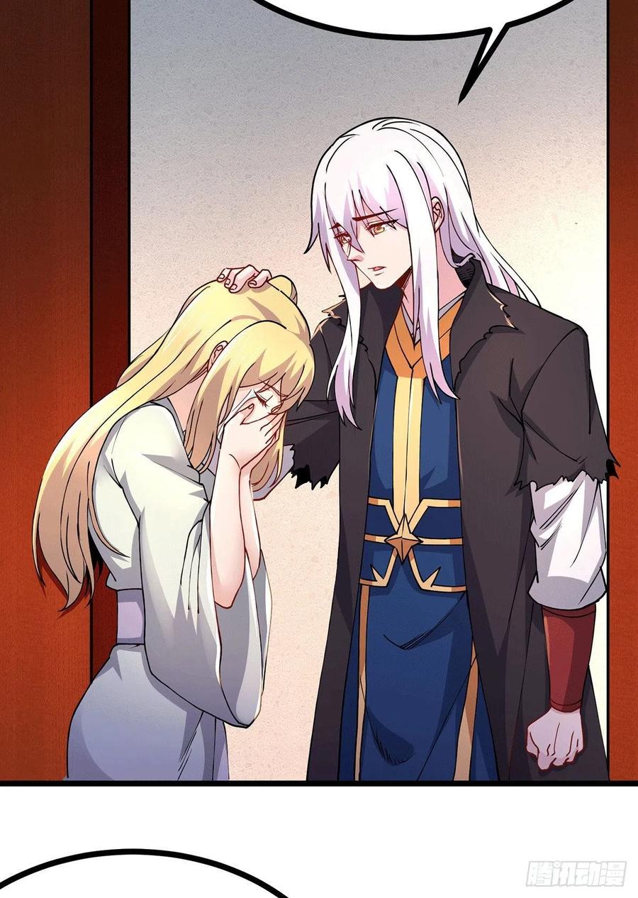 Son in Law Does Cheap Cultivation Chapter 167 Gambar 23