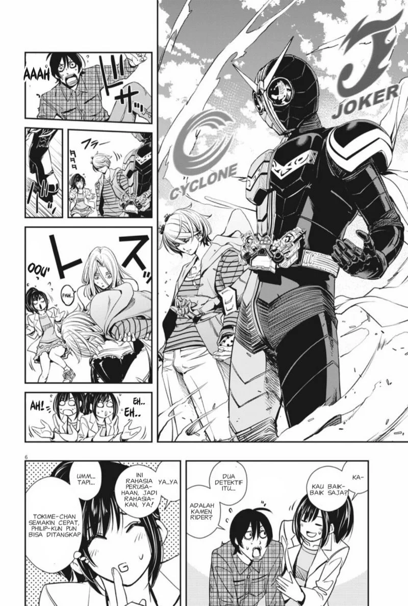 Kamen Rider W: Fuuto Tantei Chapter 36 Gambar 7