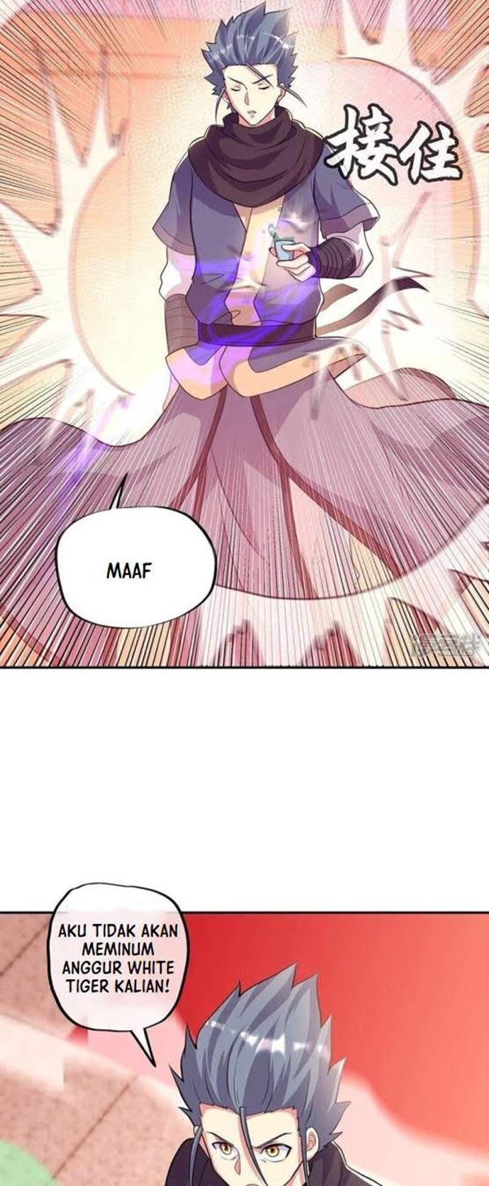 Peerless Soul Chapter 336 Gambar 16