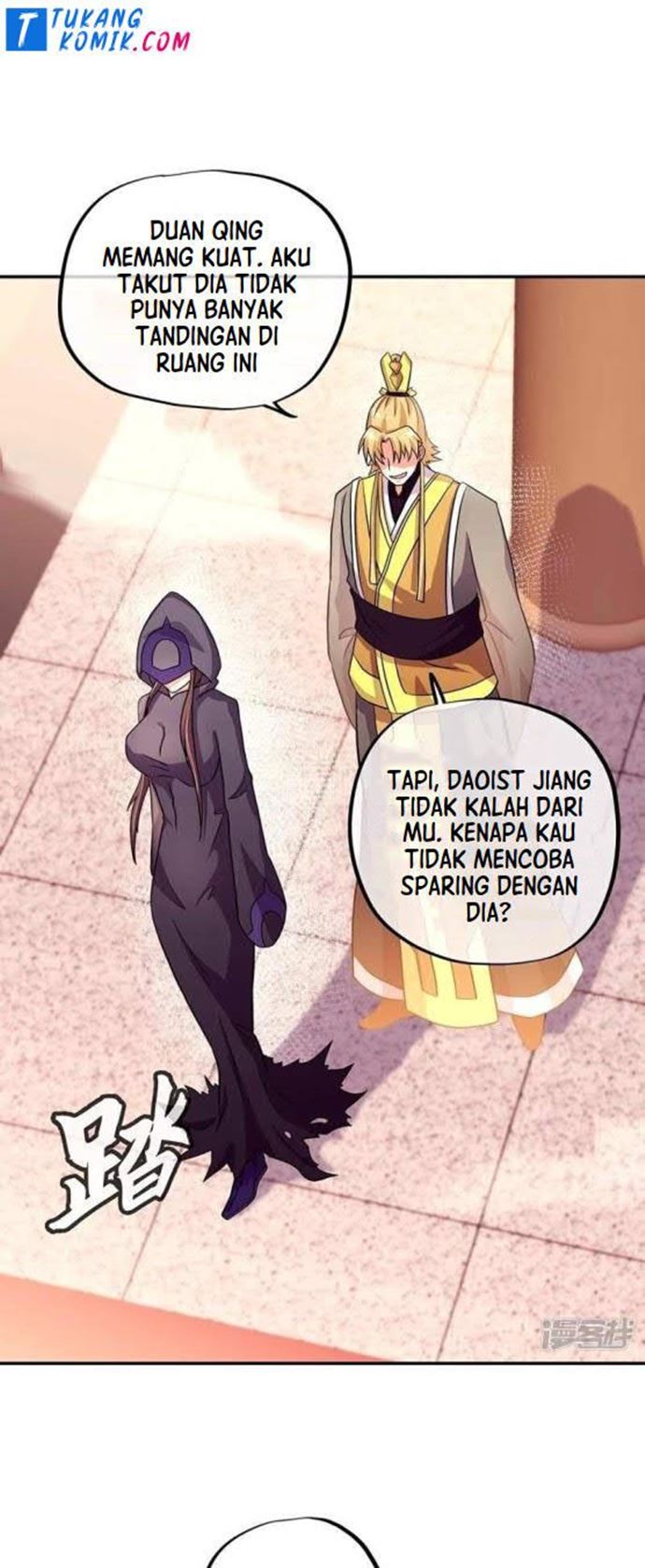 Peerless Soul Chapter 336 Gambar 22