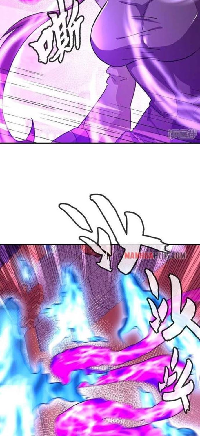 Peerless Soul Chapter 336 Gambar 32