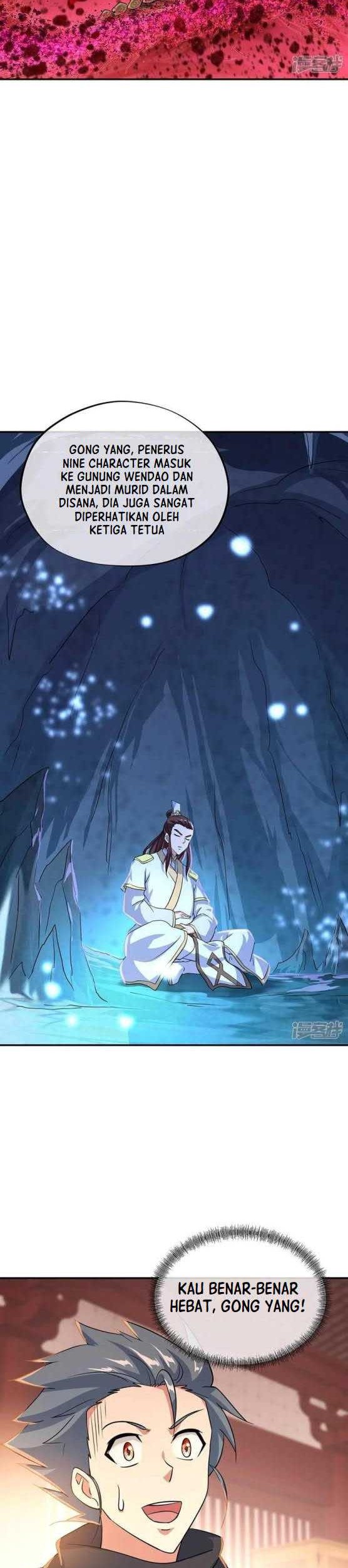 Baca Manhua Peerless Soul Chapter 335 Gambar 2
