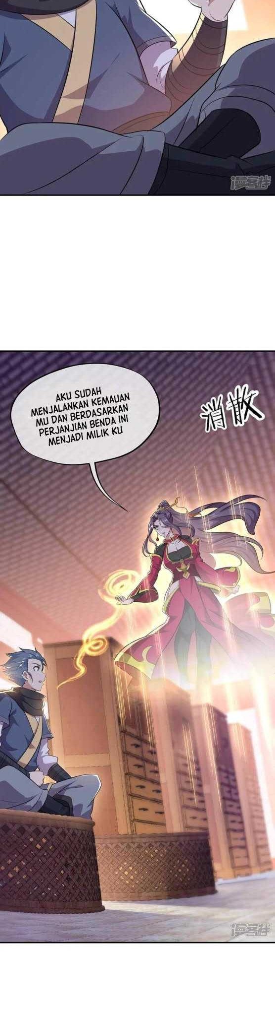Peerless Soul Chapter 335 Gambar 4