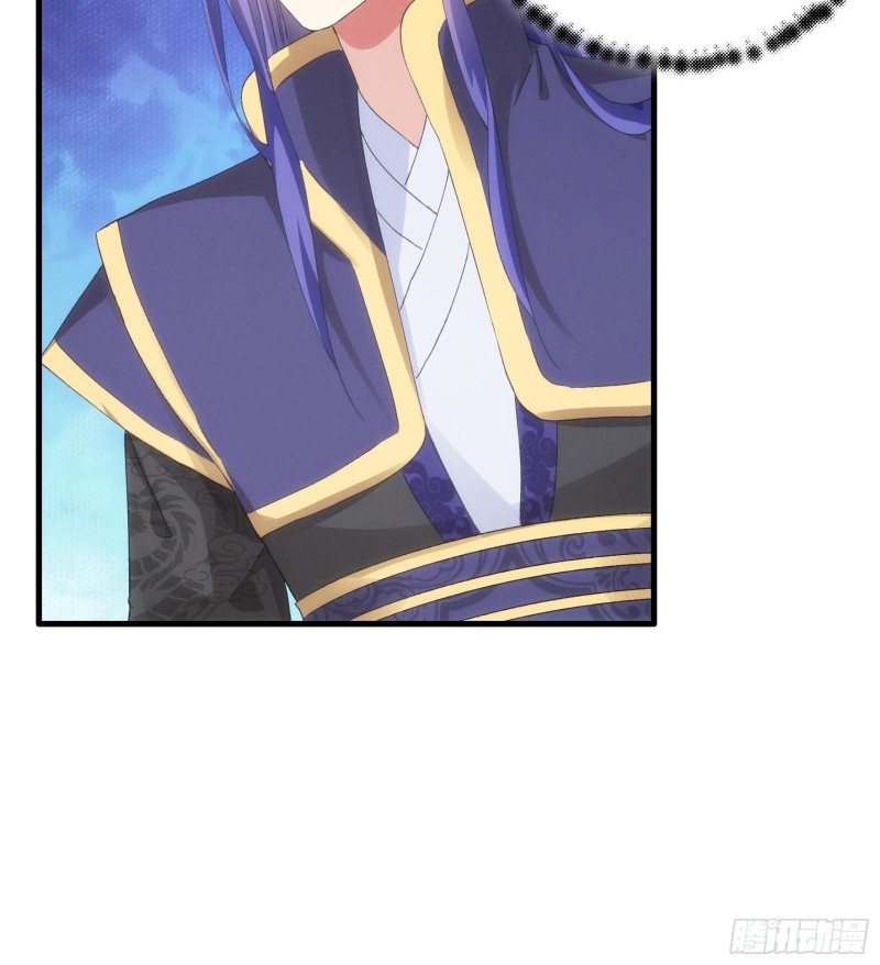 I Just Don’t Play the Card According to the Routine Chapter 51 Gambar 10