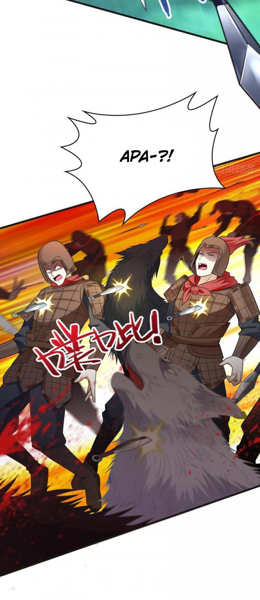 Forced To Become the Villain’s Son-in-law Chapter 87 Gambar 5