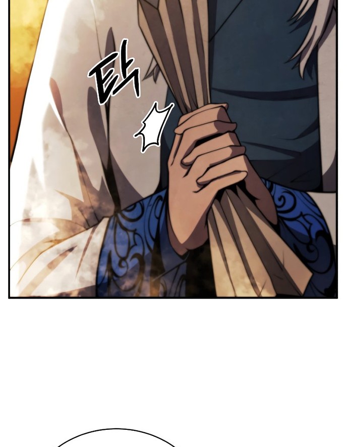 Swordmaster’s Youngest Son Chapter 24 - https://img.komiku.org/uploads2/2523268-26_part2.jpg