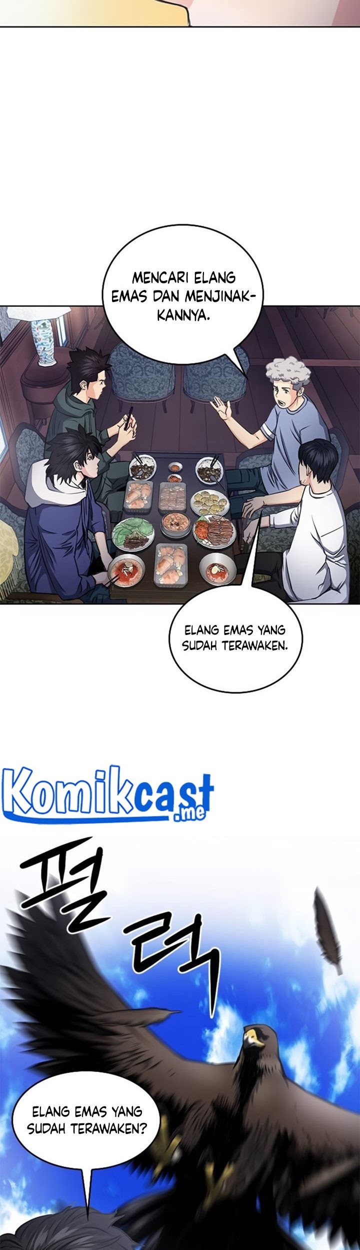 Seoul Station Druid Chapter 56 Gambar 22