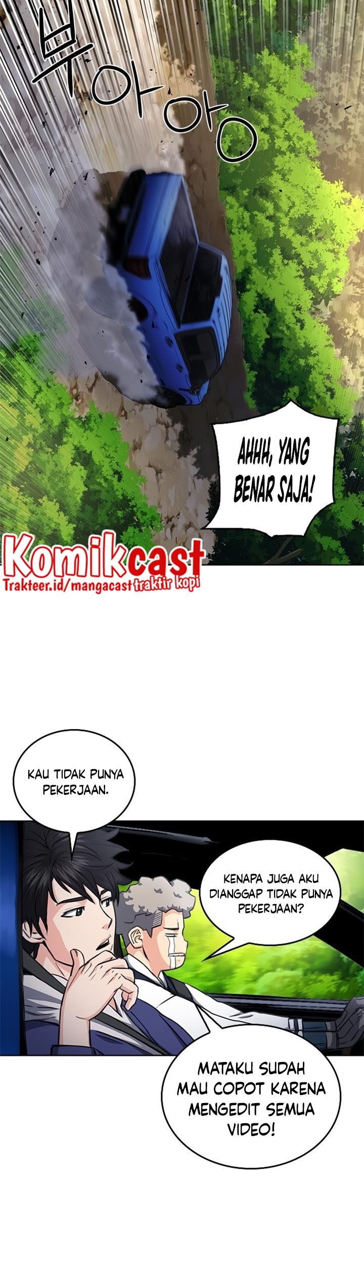 Seoul Station Druid Chapter 56 Gambar 26