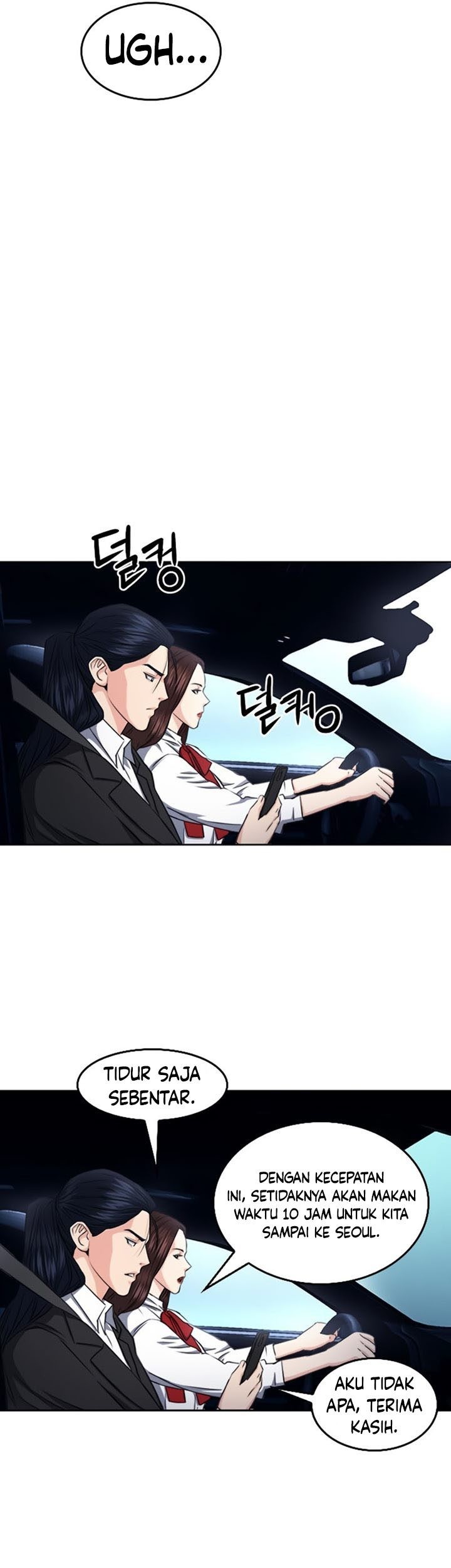 Seoul Station Druid Chapter 56 Gambar 28
