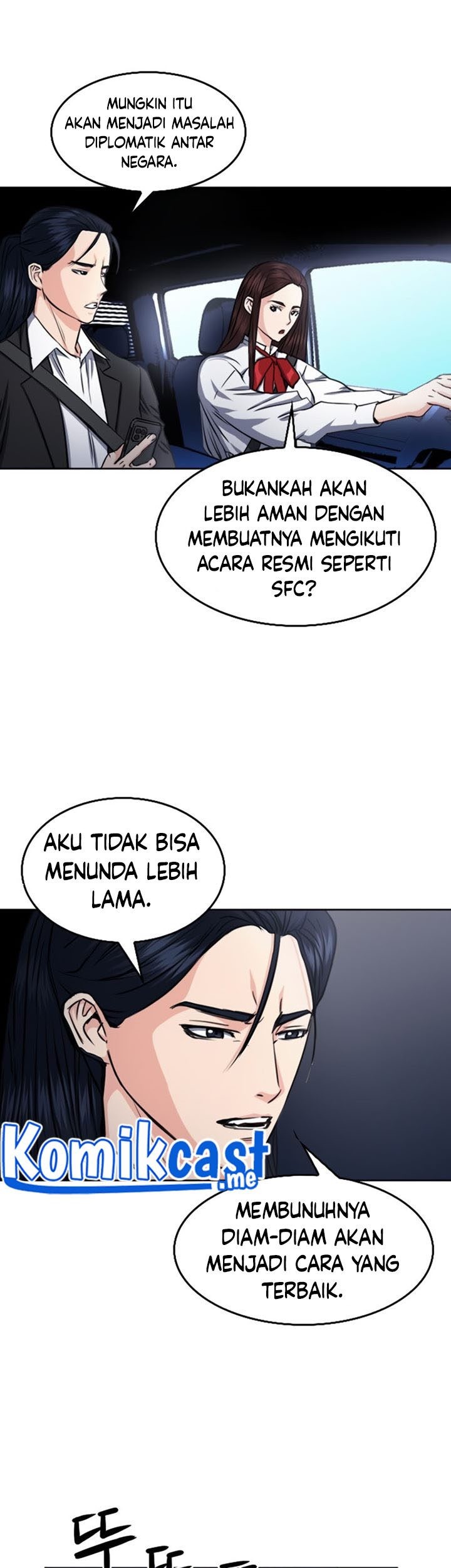Seoul Station Druid Chapter 56 Gambar 30