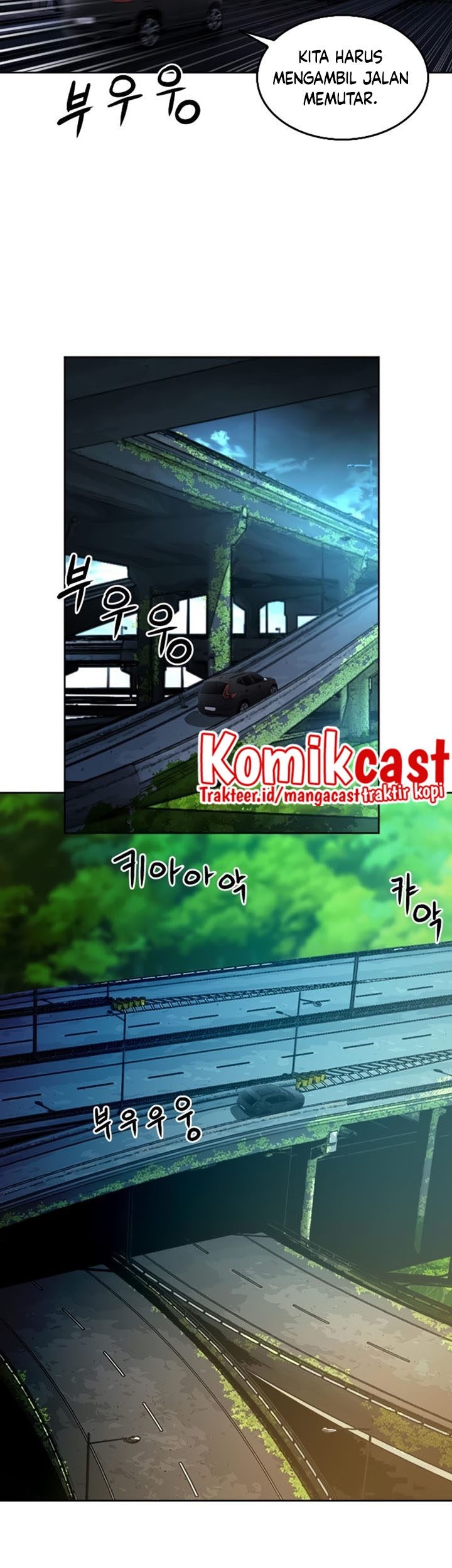 Seoul Station Druid Chapter 56 Gambar 32