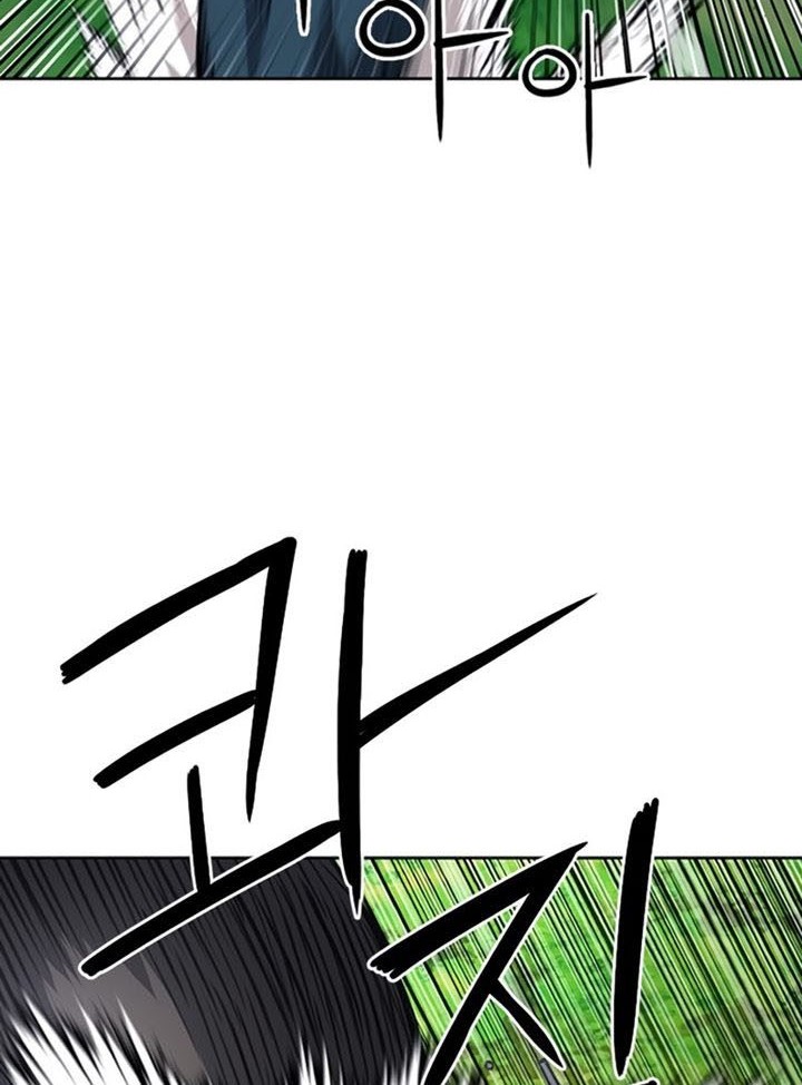 Seoul Station Druid Chapter 56 Gambar 43