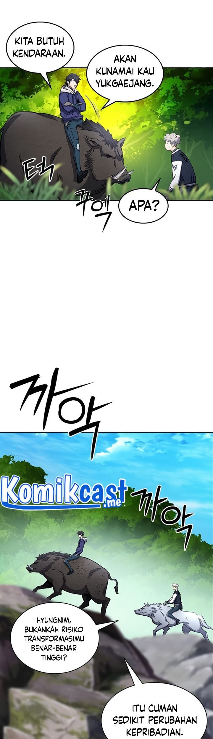 Seoul Station Druid Chapter 56 Gambar 54