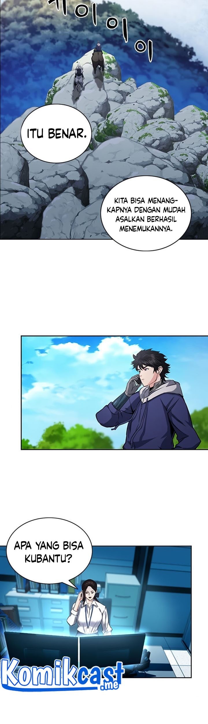 Seoul Station Druid Chapter 56 Gambar 58