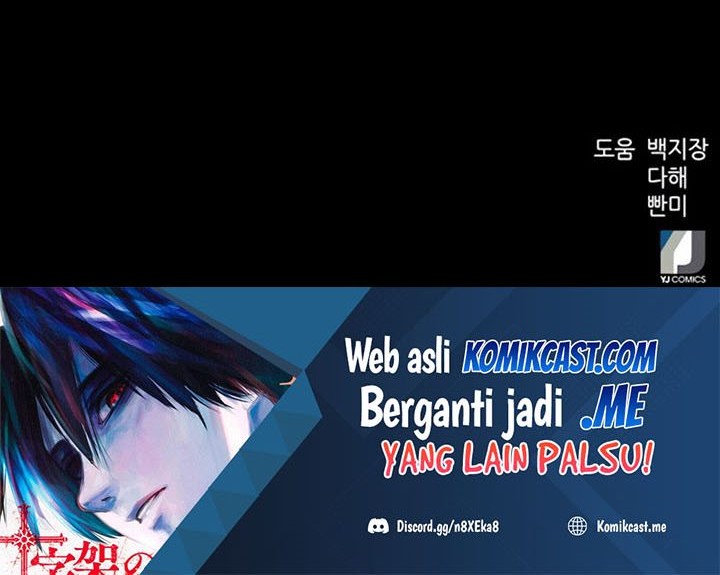 Seoul Station Druid Chapter 56 Gambar 75