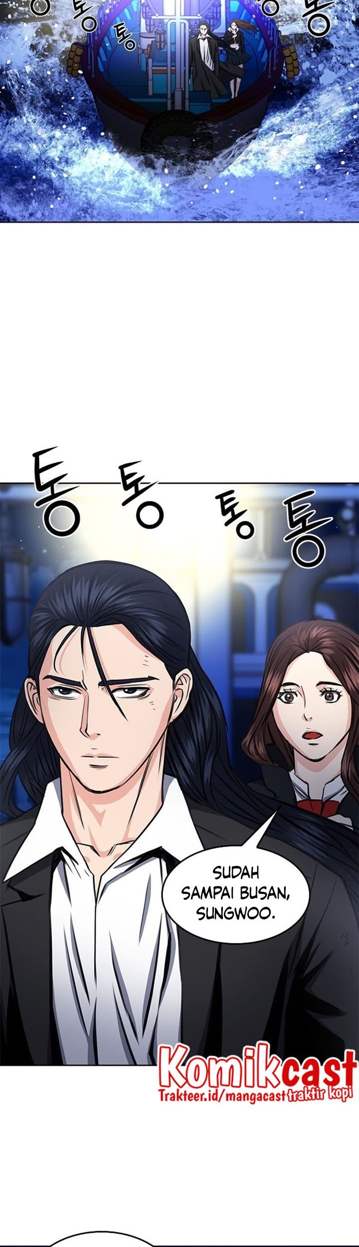 Seoul Station Druid Chapter 56 Gambar 4