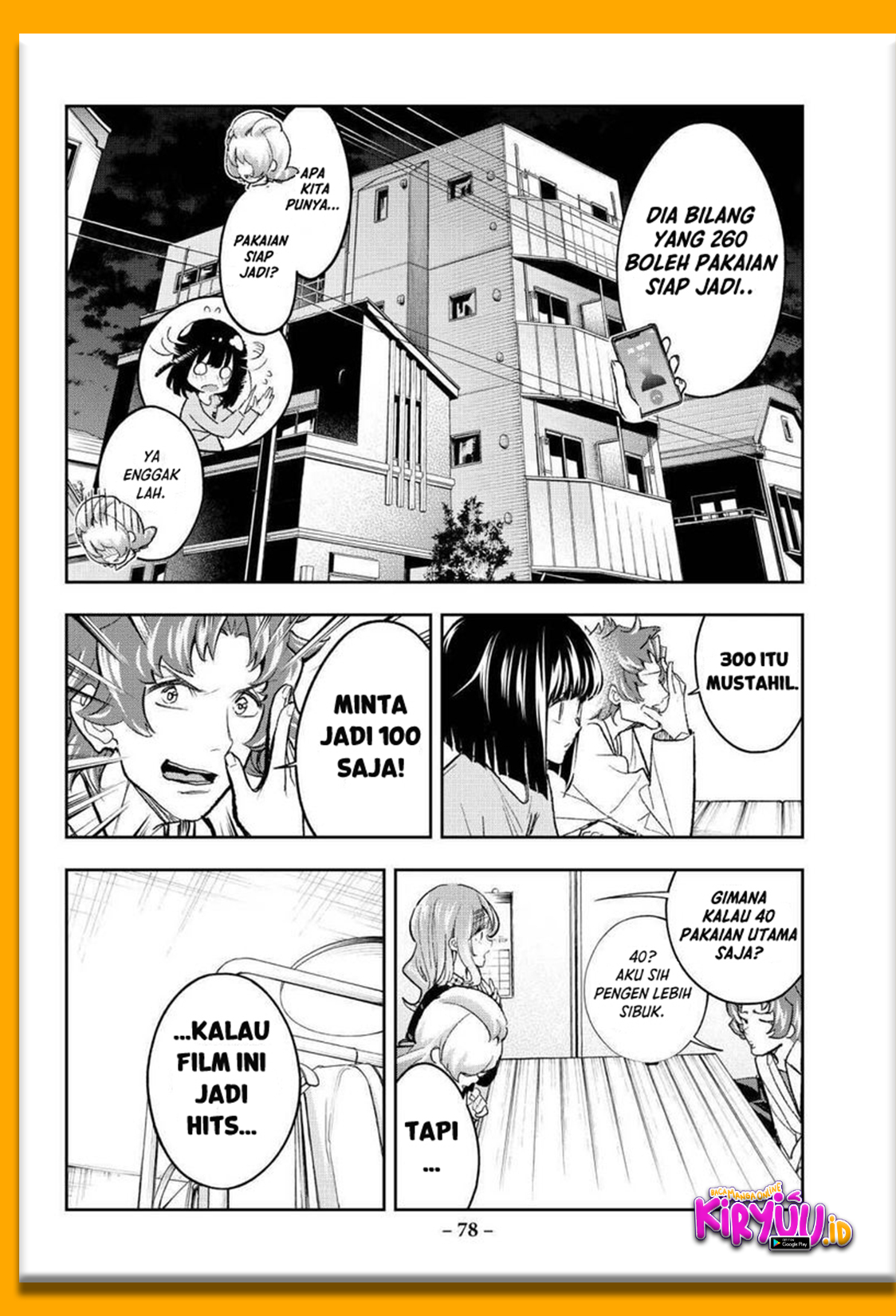 Runway de Waratte Chapter 169 Gambar 16