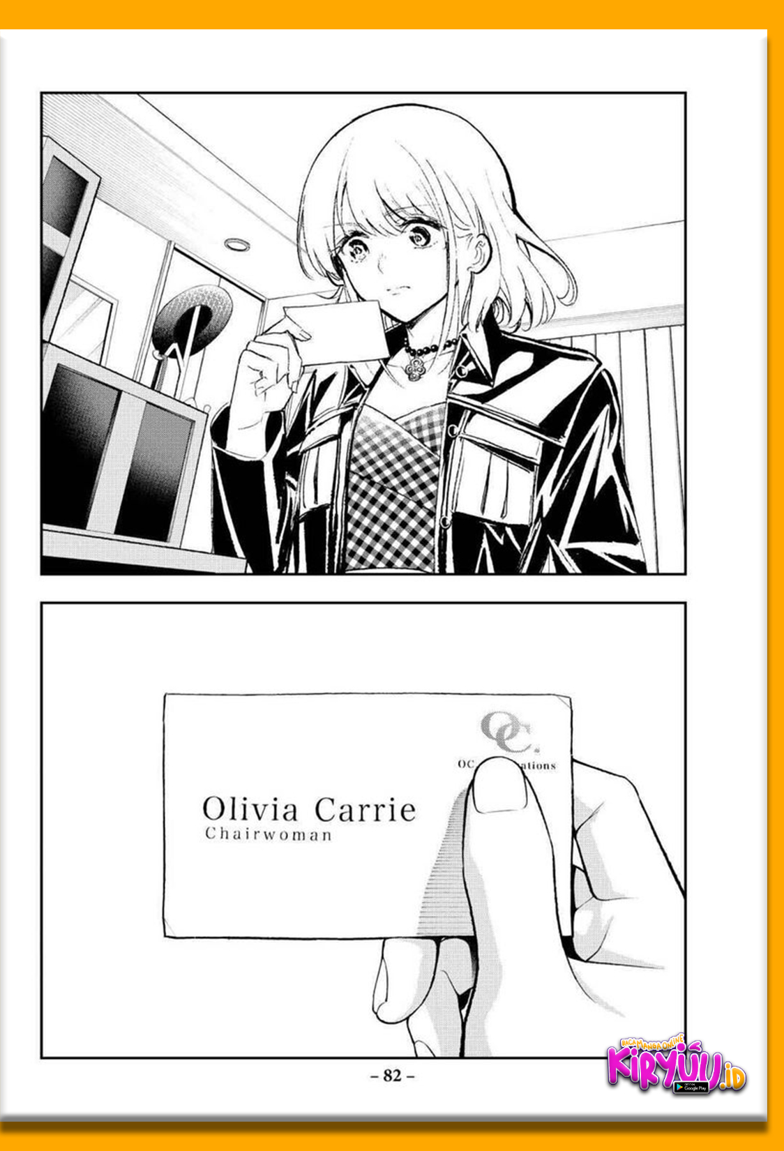 Runway de Waratte Chapter 169 Gambar 20