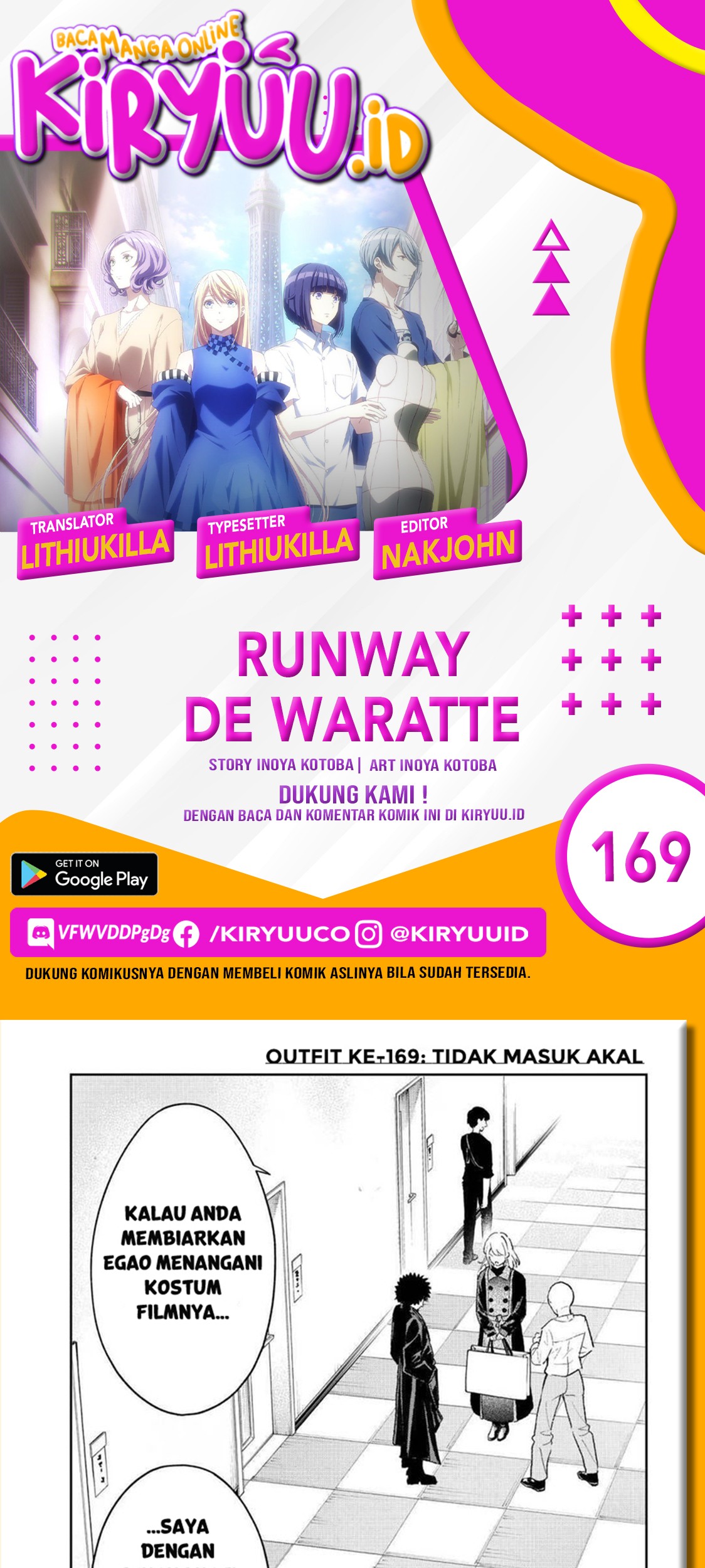 Baca Komik Runway de Waratte Chapter 169 Gambar 1