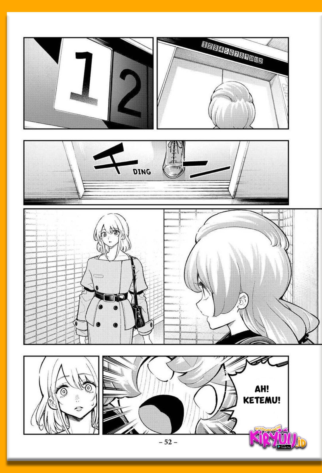 Runway de Waratte Chapter 168 Gambar 11