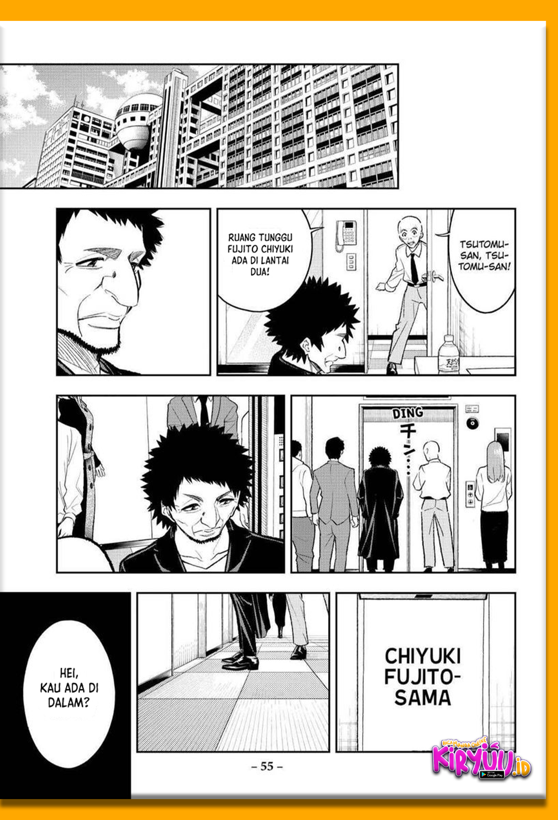 Runway de Waratte Chapter 168 Gambar 14