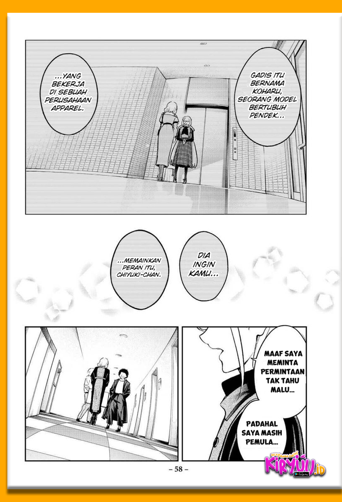 Runway de Waratte Chapter 168 Gambar 17