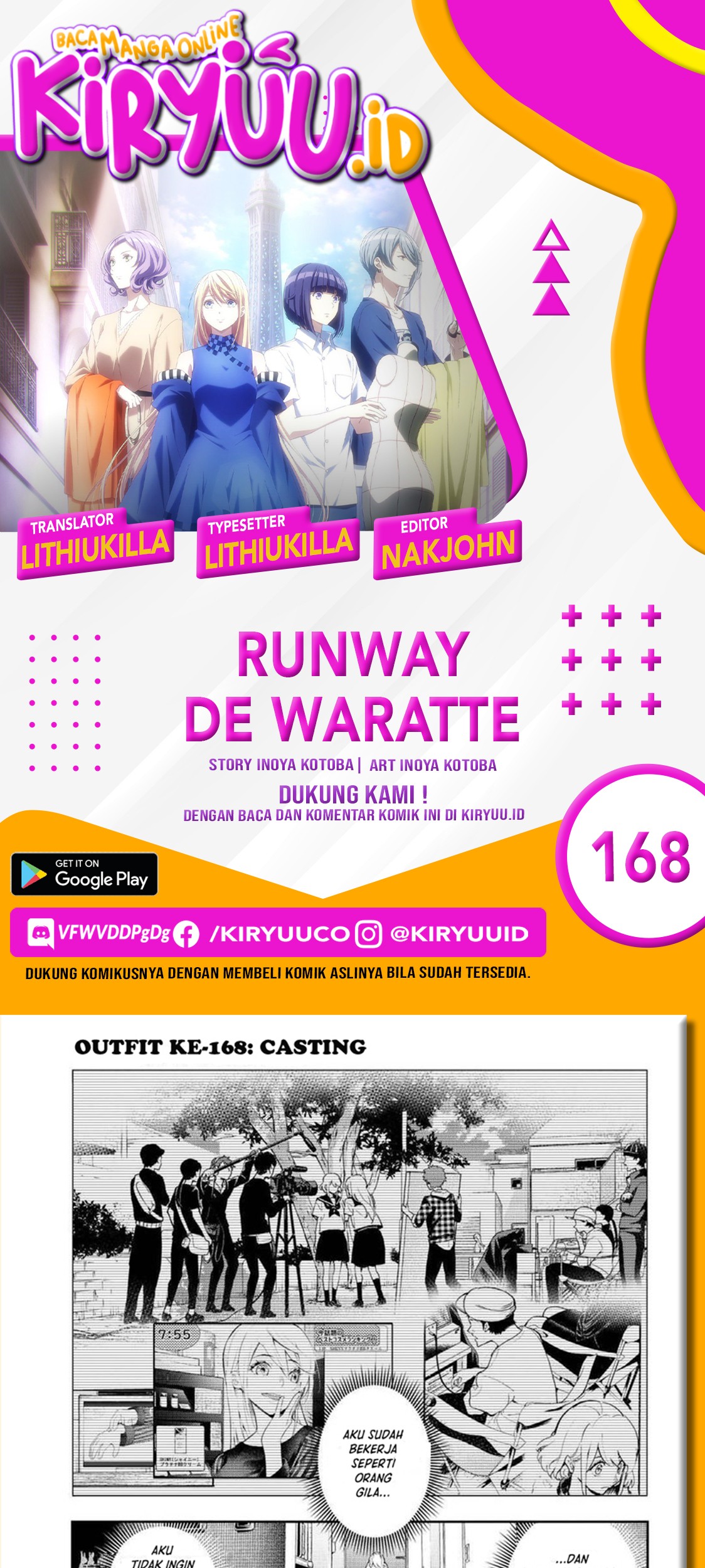 Baca Komik Runway de Waratte Chapter 168 Gambar 1
