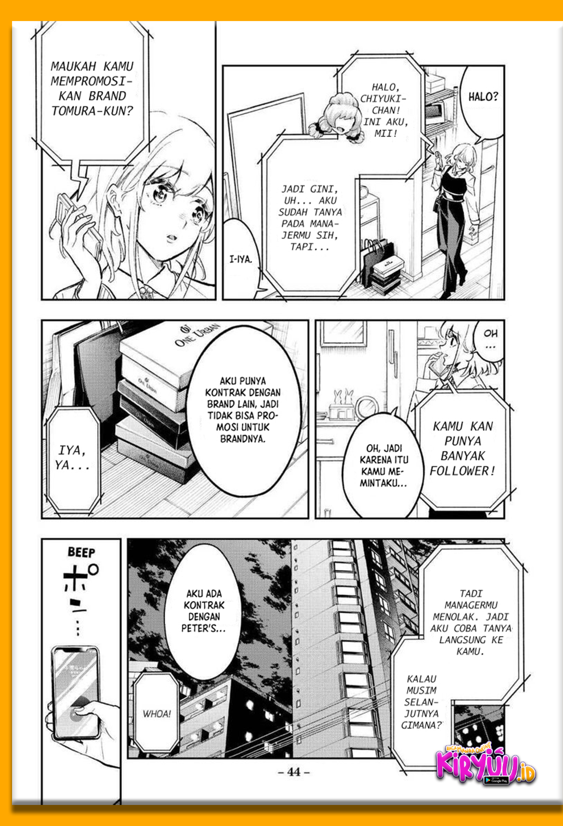 Runway de Waratte Chapter 168 Gambar 3