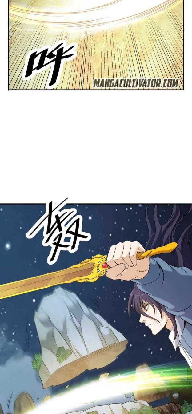 Baca Manhua City Immortal Emperor: Dragon King Temple Chapter 86 Gambar 2