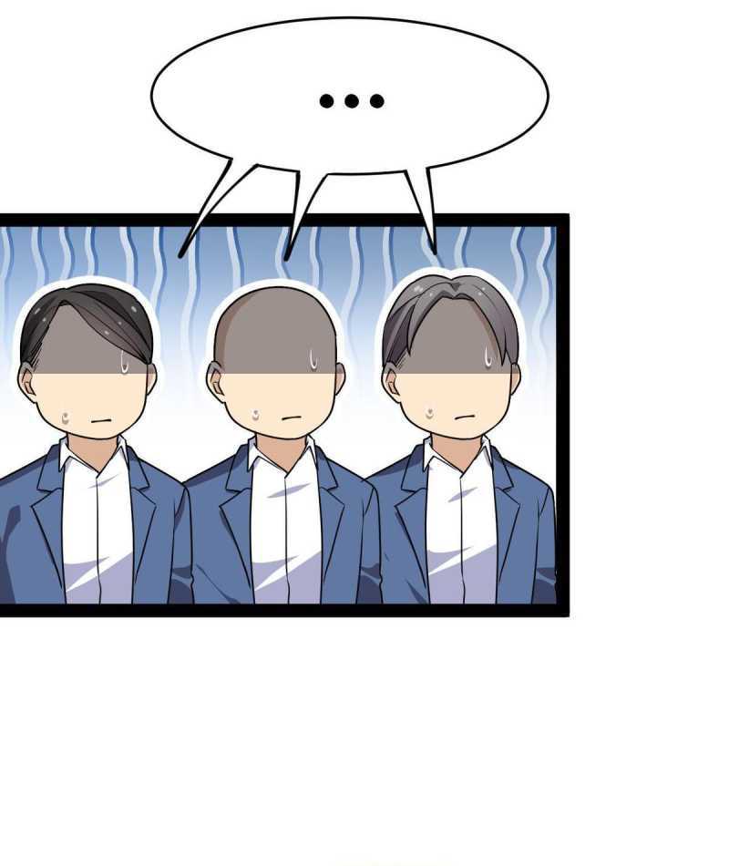 Fairy King’s Daily Life Chapter 47 Gambar 18