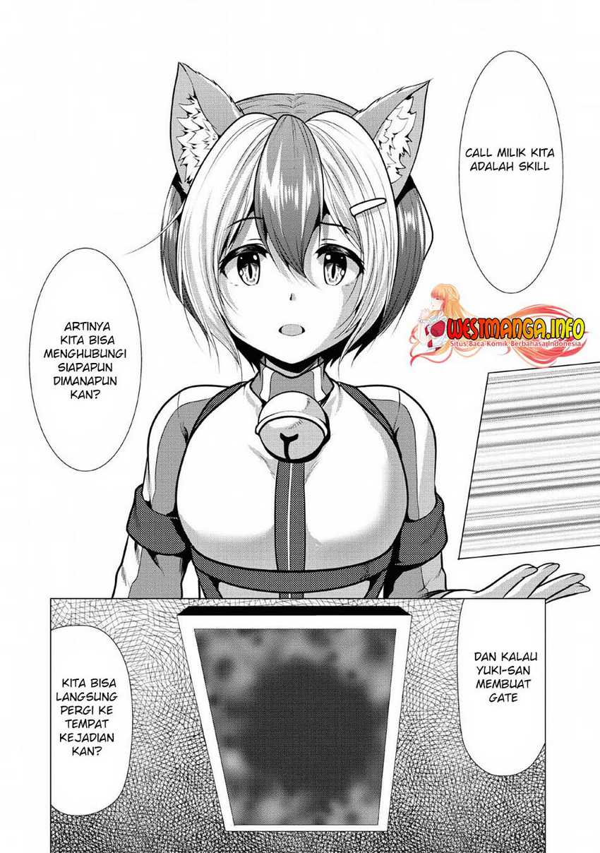 Hisshou Dungeon Unei Houhou Chapter 25 Gambar 12