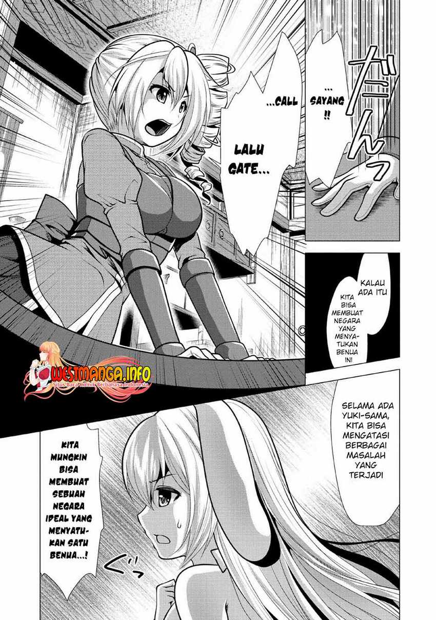 Hisshou Dungeon Unei Houhou Chapter 25 Gambar 13