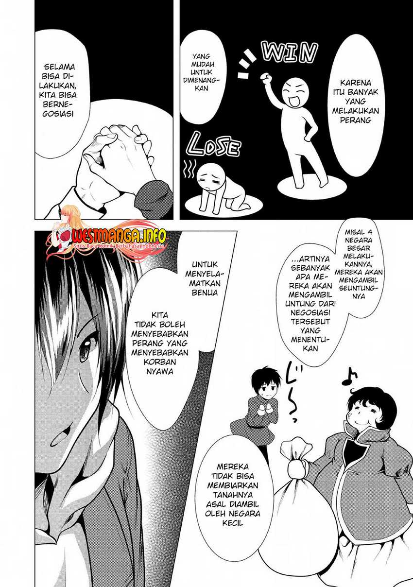 Hisshou Dungeon Unei Houhou Chapter 25 Gambar 17