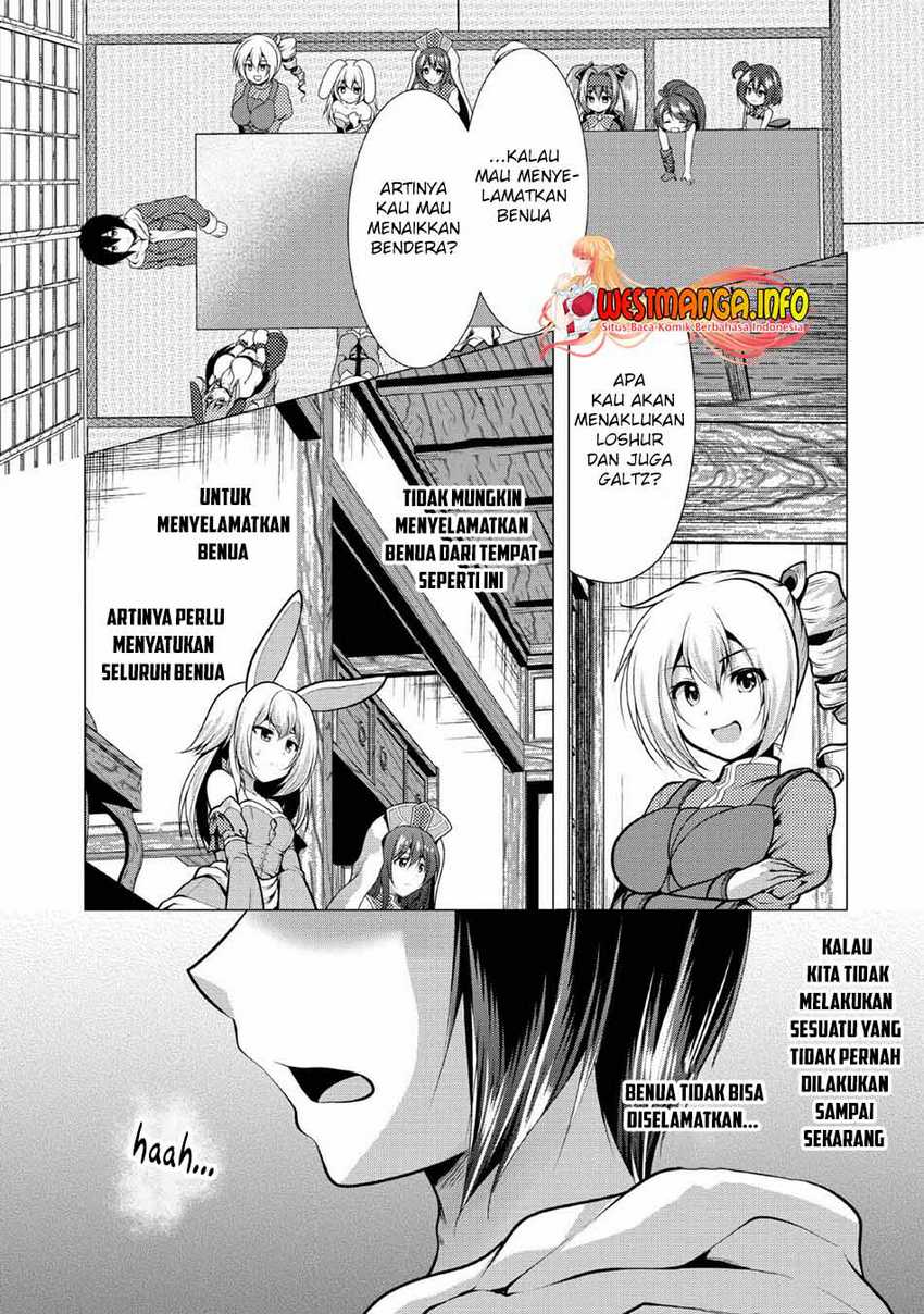 Manga Hisshou Dungeon Unei Houhou Chapter 25 gambar nomor 2