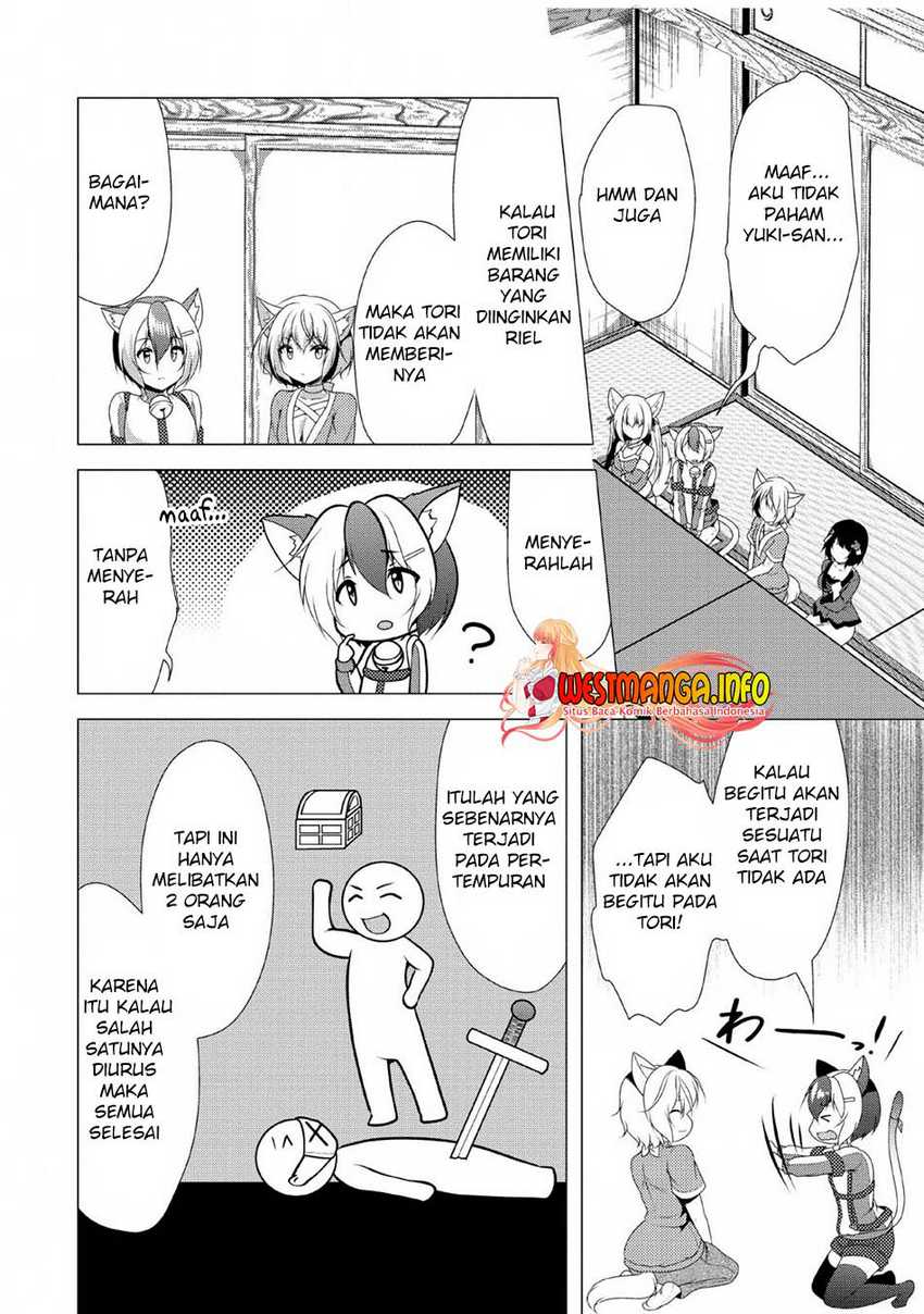 Hisshou Dungeon Unei Houhou Chapter 25 Gambar 21