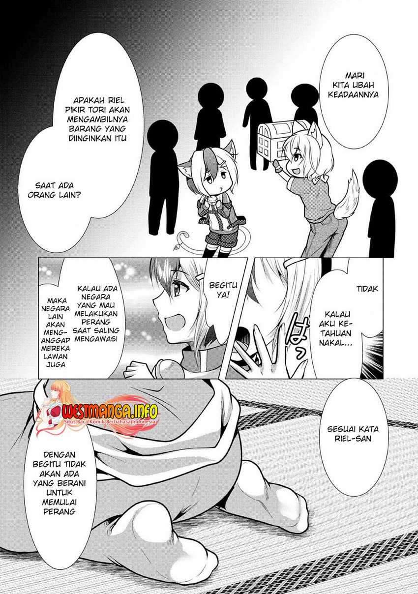 Hisshou Dungeon Unei Houhou Chapter 25 Gambar 22