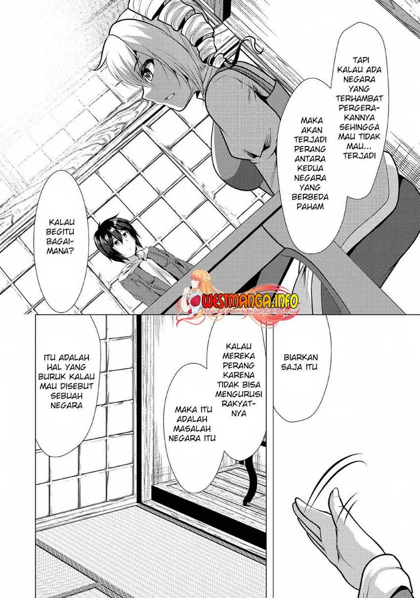 Hisshou Dungeon Unei Houhou Chapter 25 Gambar 23
