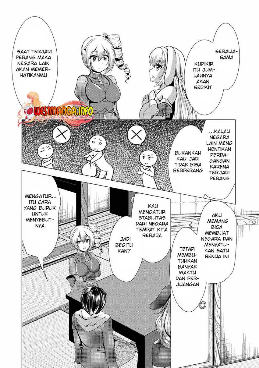 Hisshou Dungeon Unei Houhou Chapter 25 Gambar 26