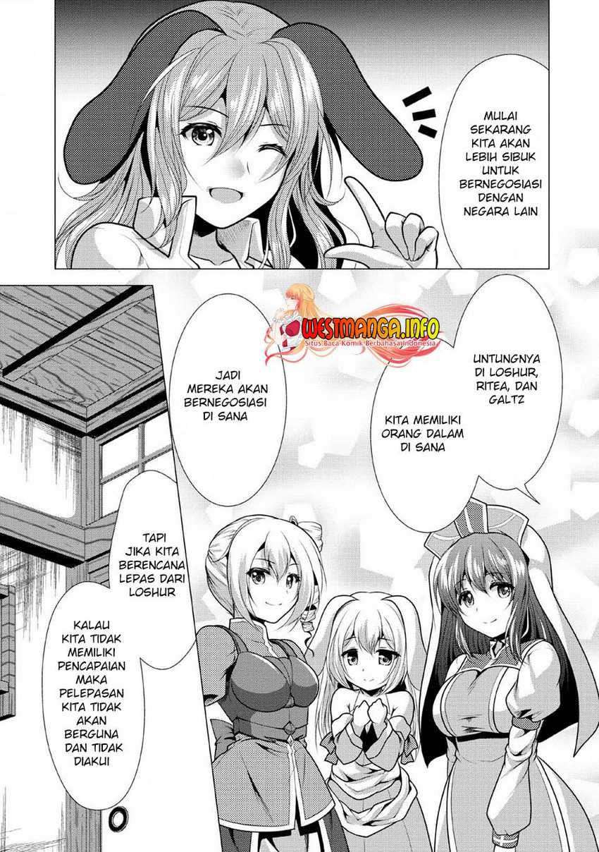Hisshou Dungeon Unei Houhou Chapter 25 Gambar 29