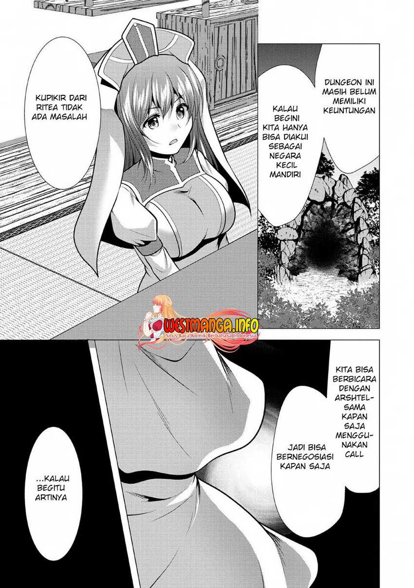 Hisshou Dungeon Unei Houhou Chapter 25 Gambar 33