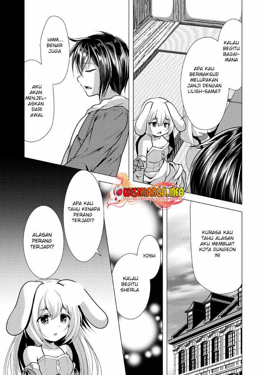 Hisshou Dungeon Unei Houhou Chapter 25 Gambar 5