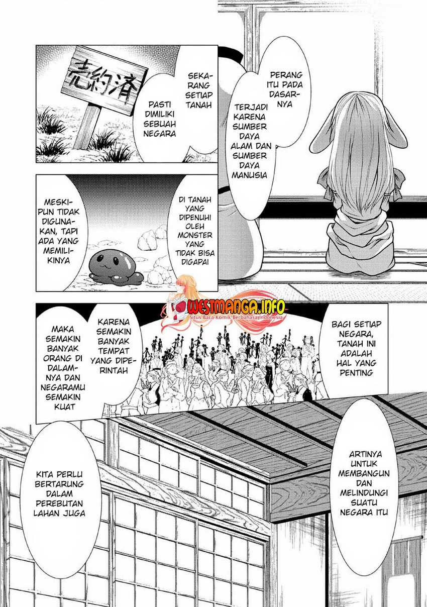 Hisshou Dungeon Unei Houhou Chapter 25 Gambar 6