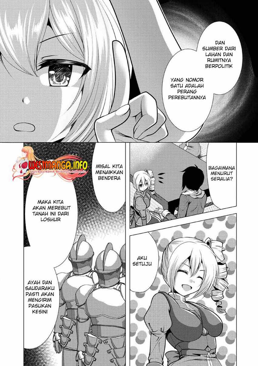 Hisshou Dungeon Unei Houhou Chapter 25 Gambar 7