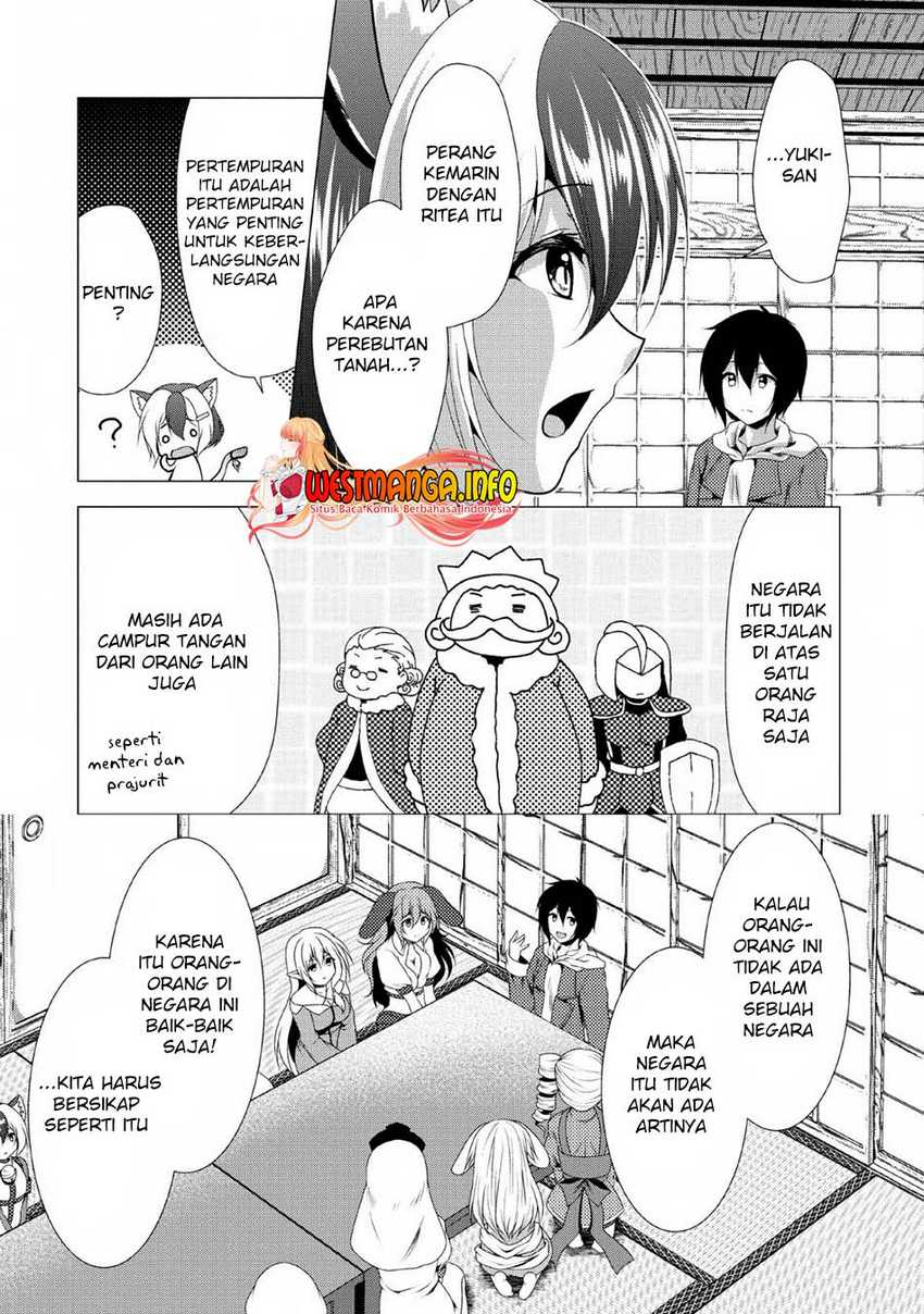 Hisshou Dungeon Unei Houhou Chapter 25 Gambar 8