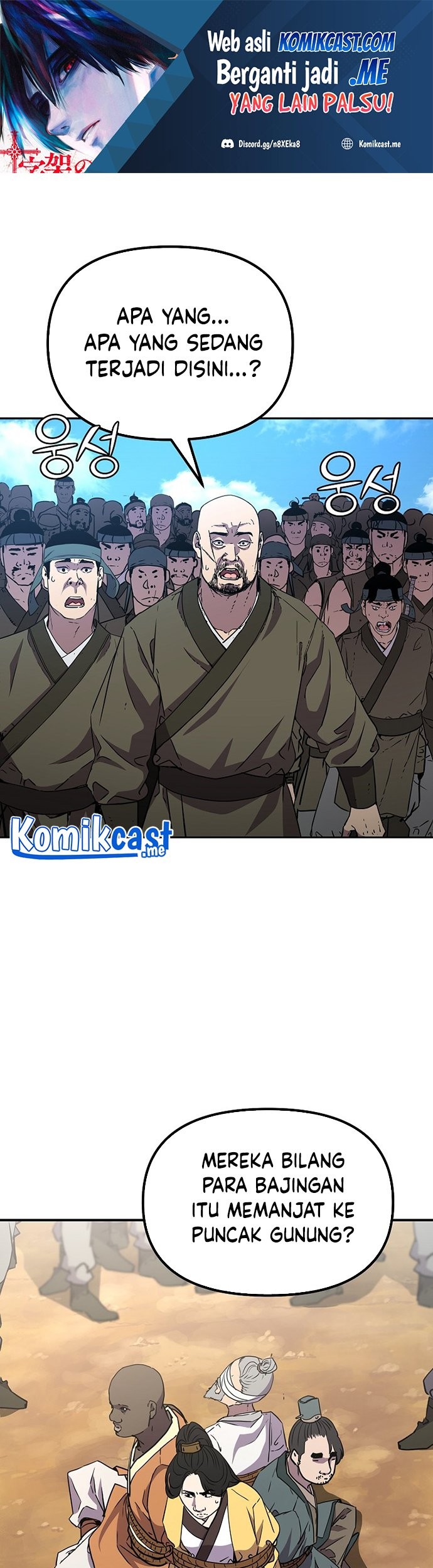 Baca Manhwa Reincarnation of the Murim Clan’s Former Ranker Chapter 47 Gambar 2