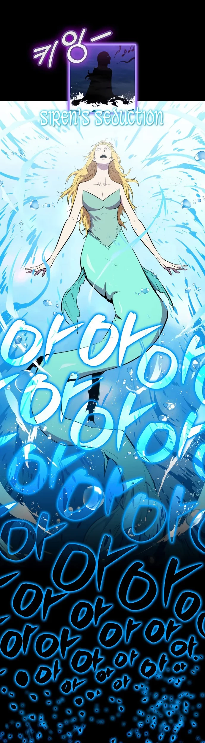 Sleeping Ranker Chapter 32 Gambar 56