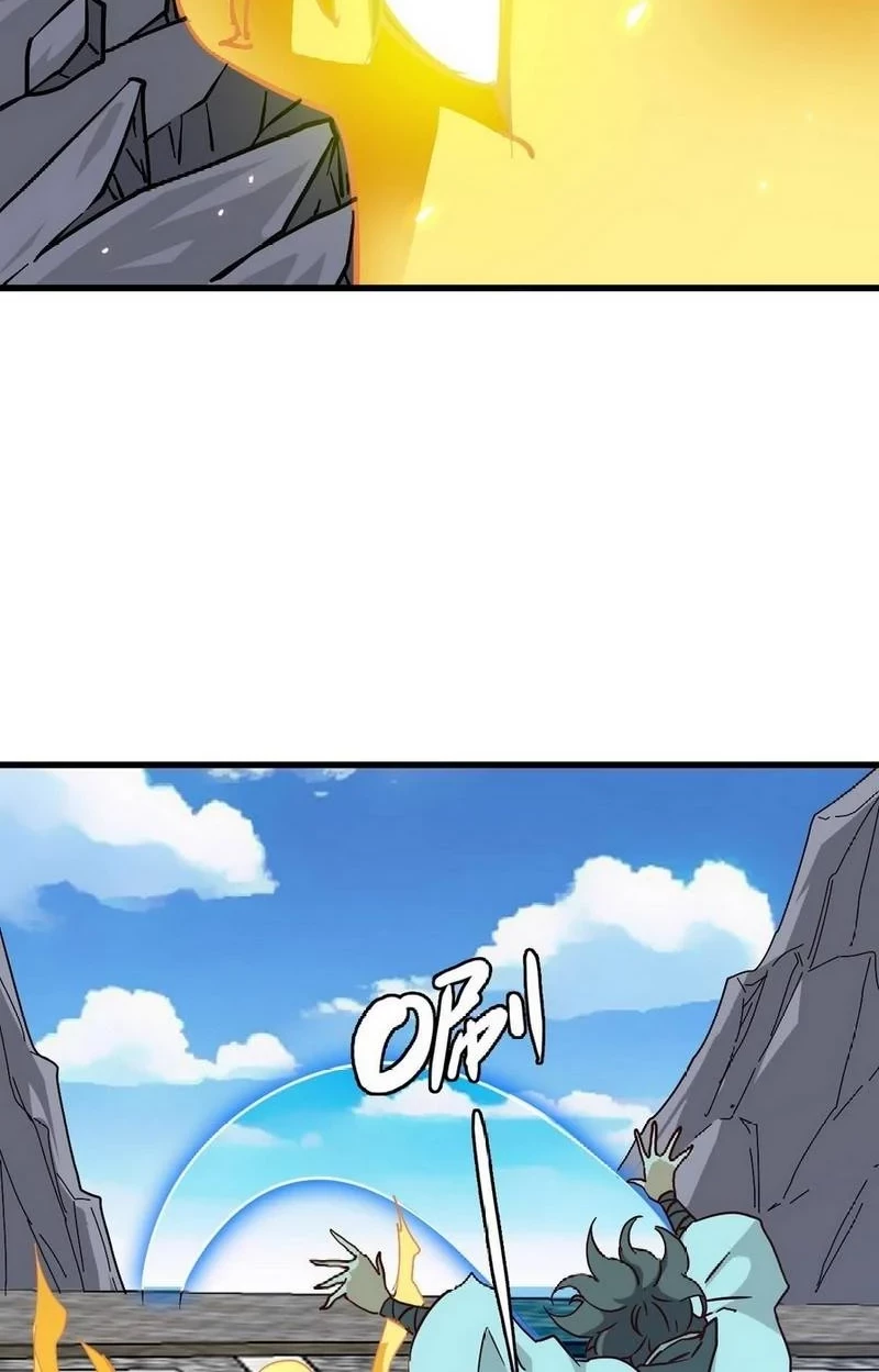 Crazy Leveling System Chapter 43 Gambar 15