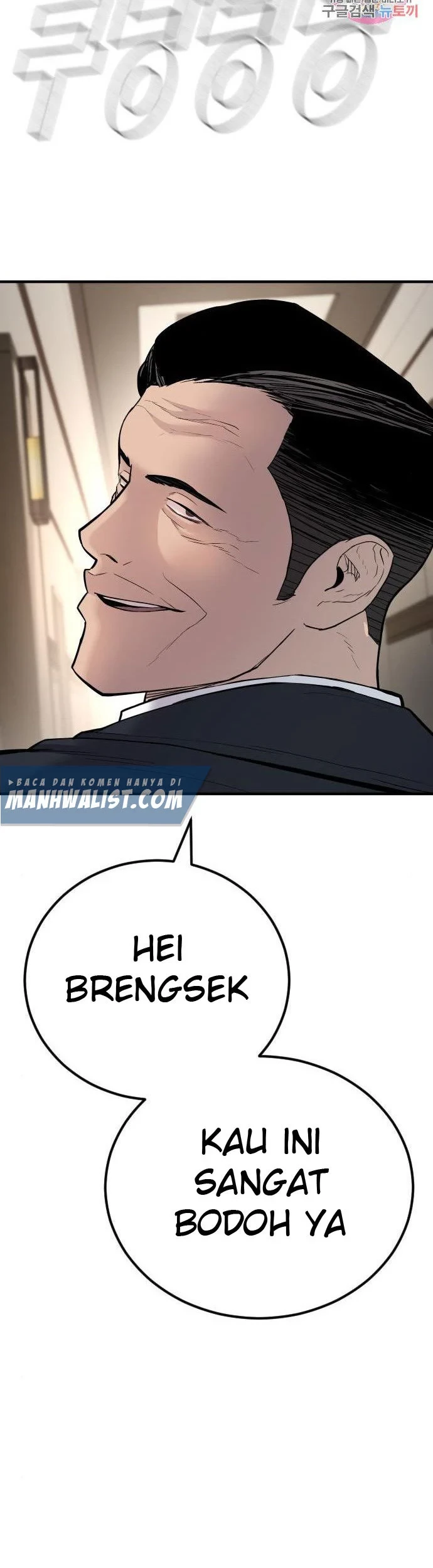Manager Kim Chapter 37 Gambar 17