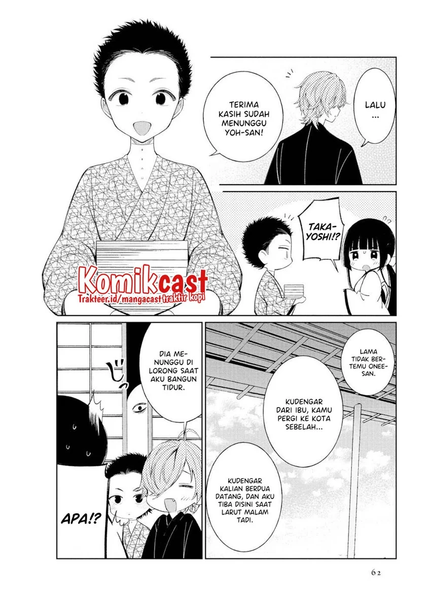 Toaru Meoto no Nichijou Chapter 42 Gambar 5