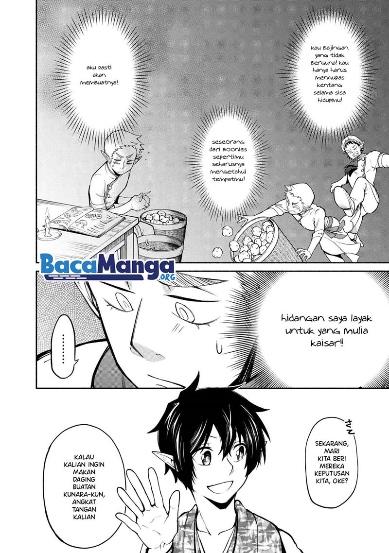 Santairiku Eiyuuki Chapter 12.5 Gambar 8